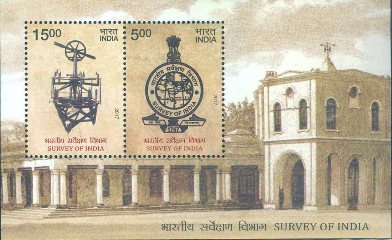 India 2017 Survey of India Miniature Sheet MNH