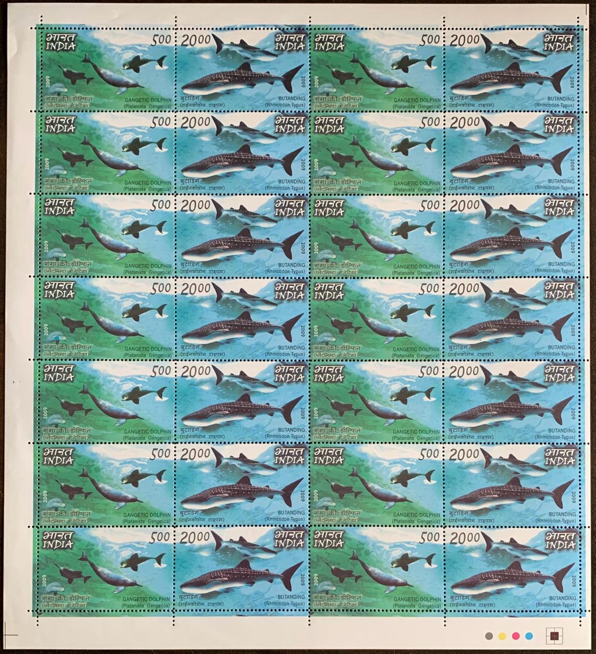 India 2009 India Philippines Joint Issue Setenant Full Sheet