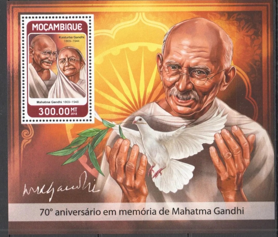 Mozambique 2018 Mahatma Gandhi M/S MNH