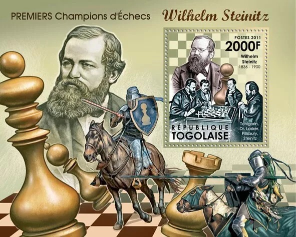 Togo 2011 Chess M/S HMN