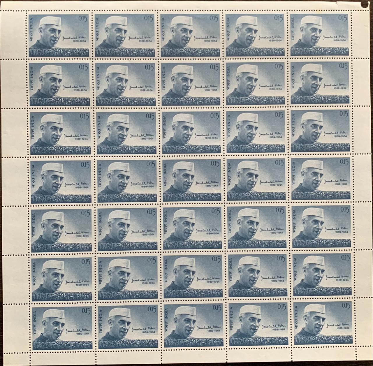 India 1964 Jawaharlal Nehru Mourning Issue Full Sheet