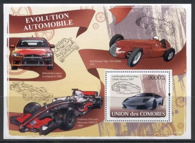 Comores 2009 Cars Fire Trucks M/S MNH