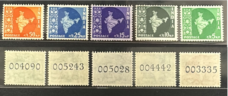 India 1958 Maps Coil Stamps Complete Set MNH Rare