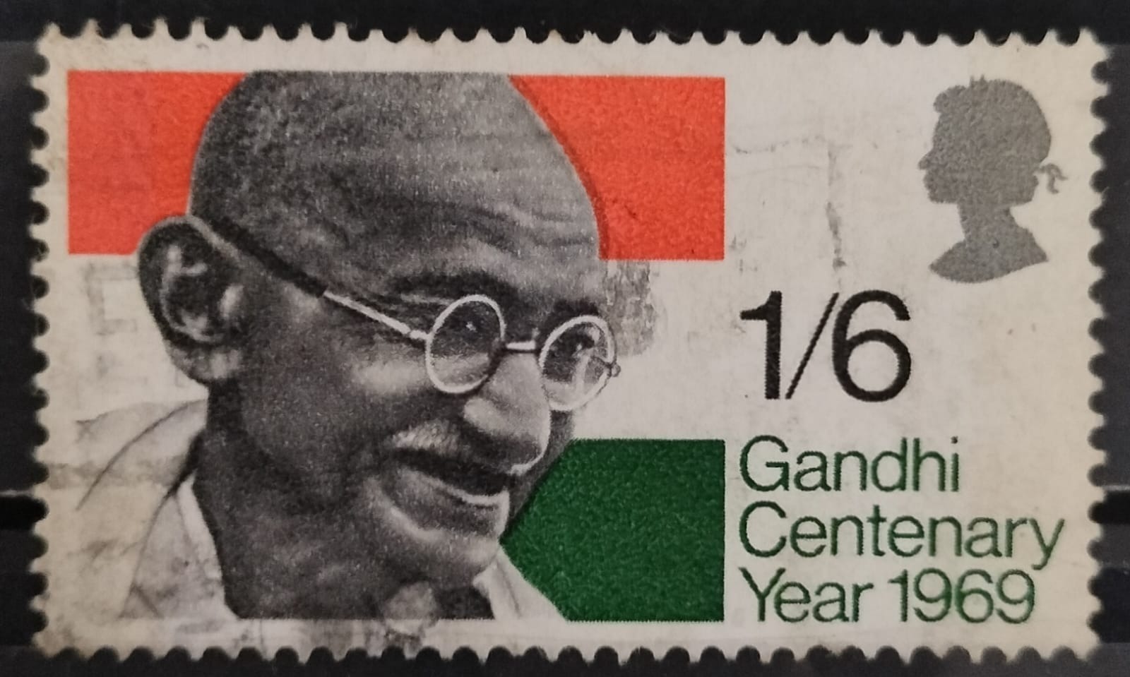 Great Britain 1969 Mahatma Gandhi Stamp Fine Used