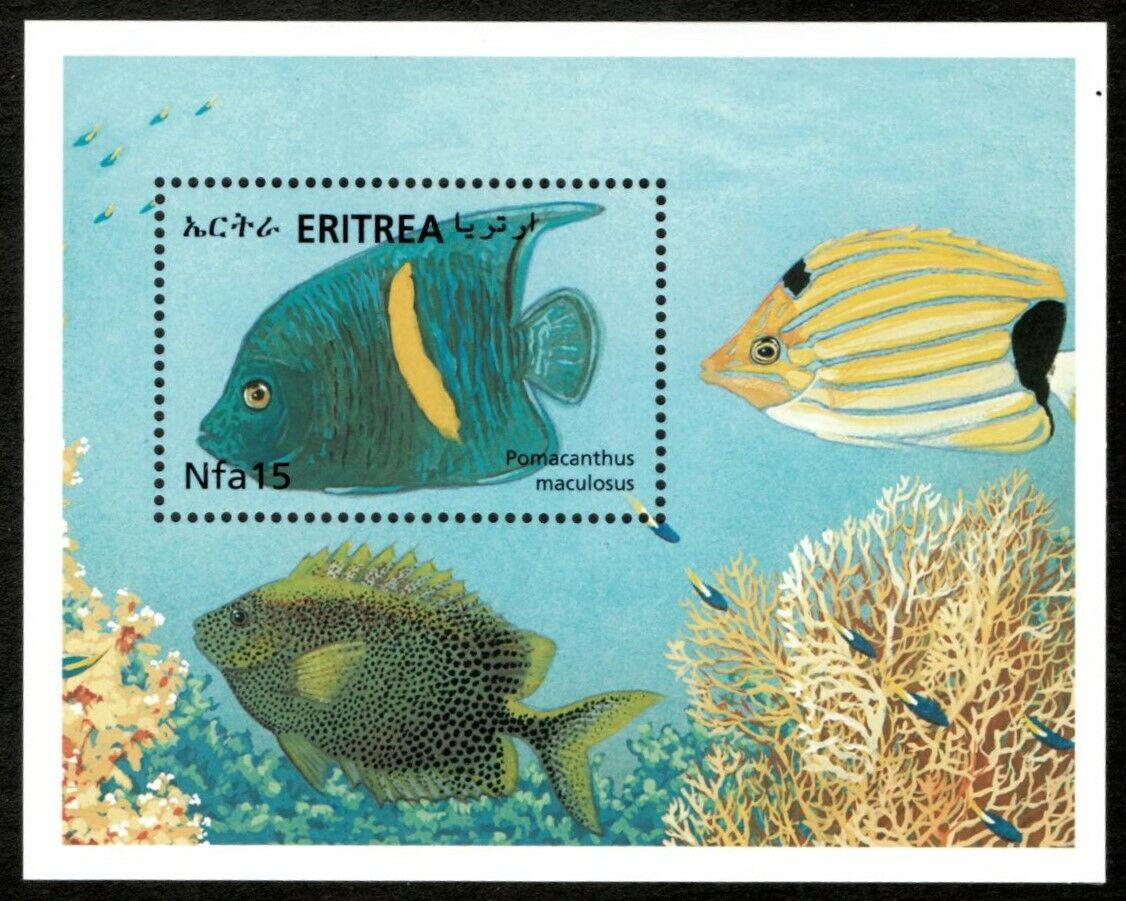 Fish Coral Reef Yellowbar Angelfish M/S MNH