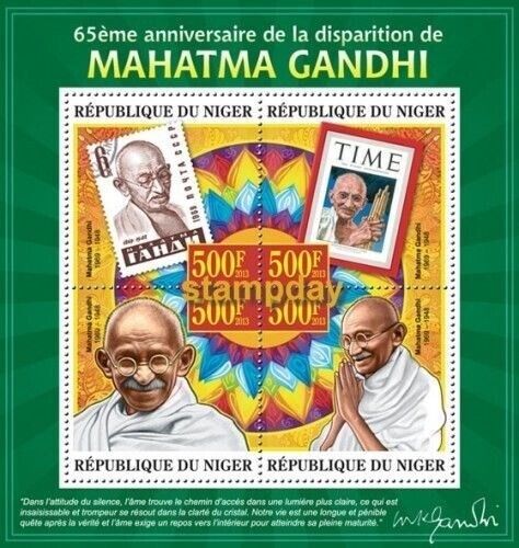 Niger 2013 Mahatma Gandhi M/S MNH