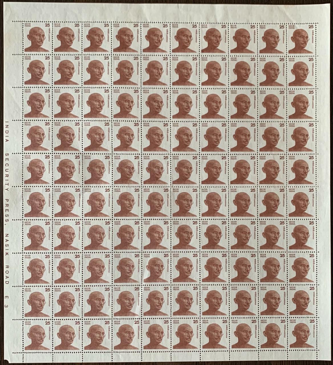 India Definitive 6th Small Portrait Gandhi Full Sheet