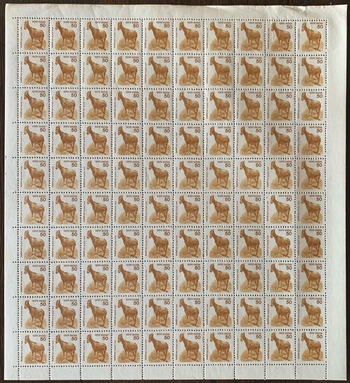 India Definitive 9th Series Nilgiri Tahr Goat Full Sheet