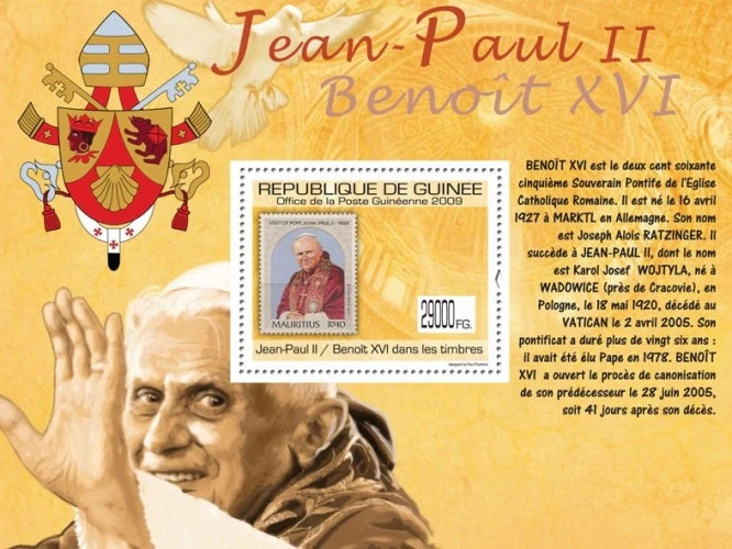 Guinee 2009 Pope John Paul II  M/S MNH
