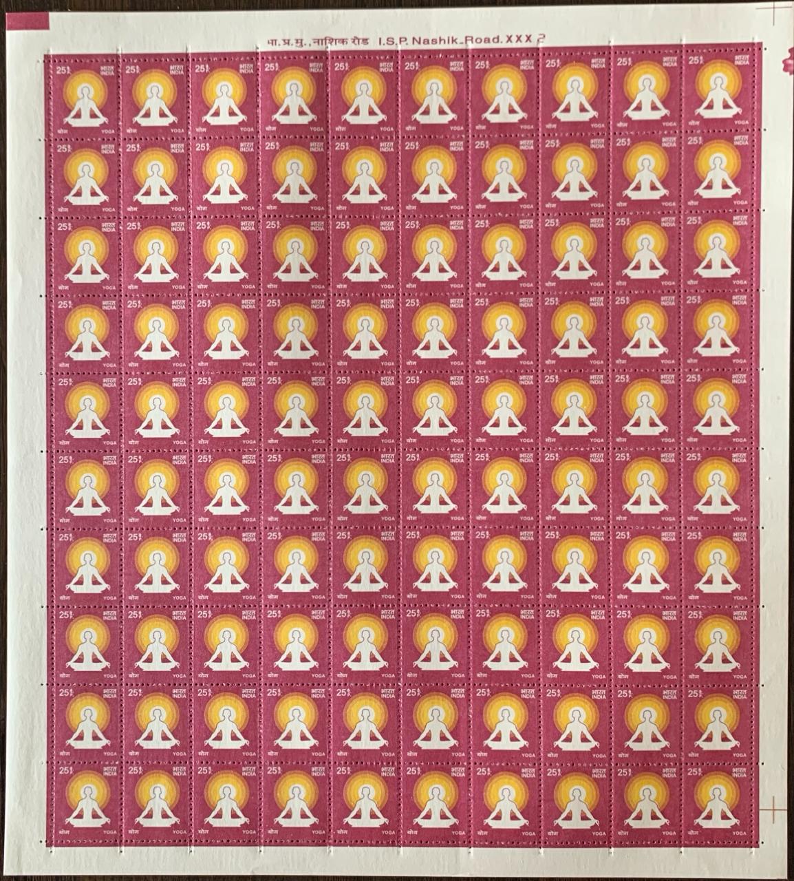 India Definitive 11th Yoga Full Sheet