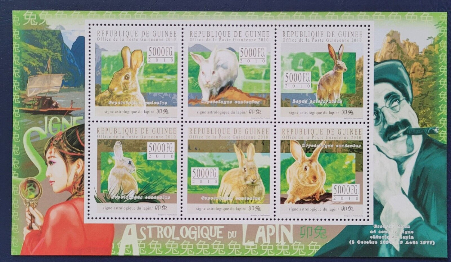Guinee 2010 Astrological Sign of The Rabbit Stamp M/S MNH