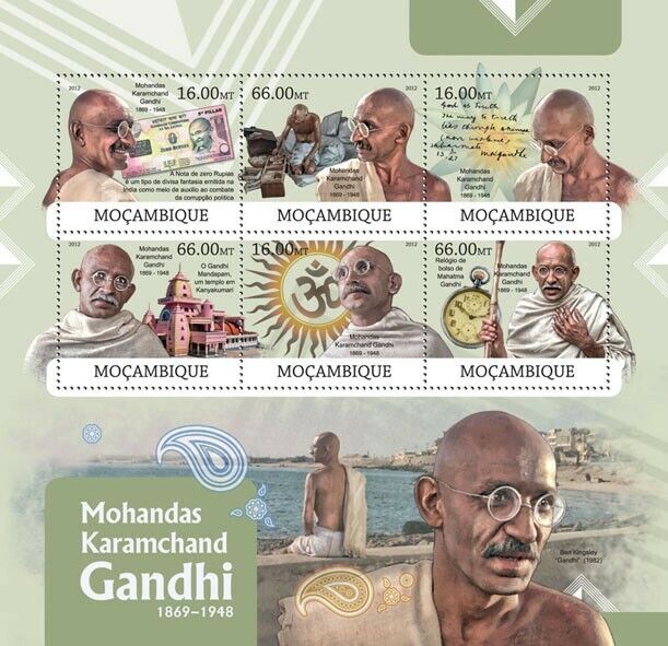 Mozambique 2012 Mahatma Gandhi Stamps M/S MNH