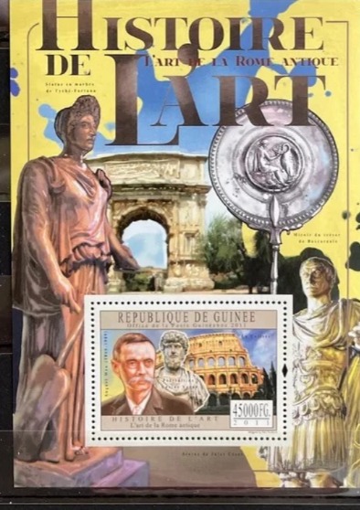 Guinee 2011 Antique Roman Art M/S MNH
