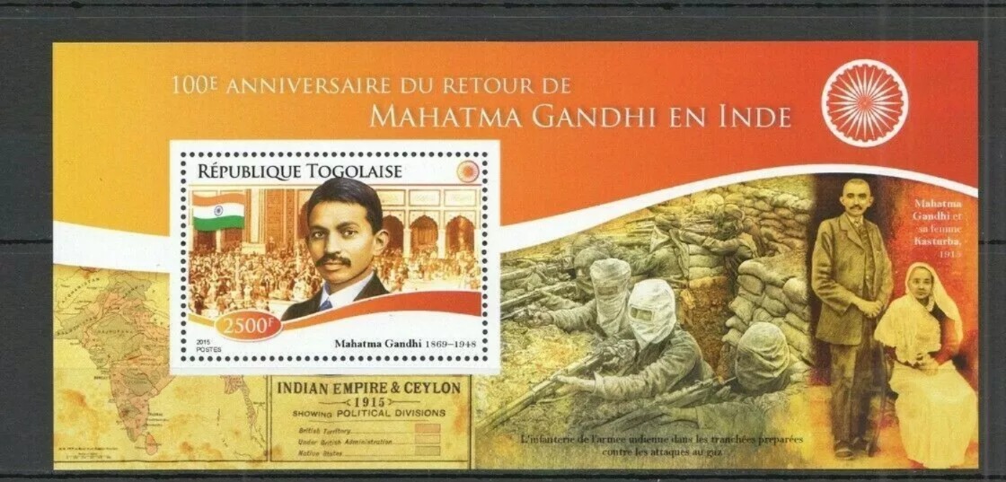 Togo 2015 Mahatma Gandhi M/S MNH