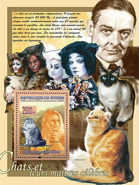 Guinee 2008 Cats & Their Masters M/S MNH