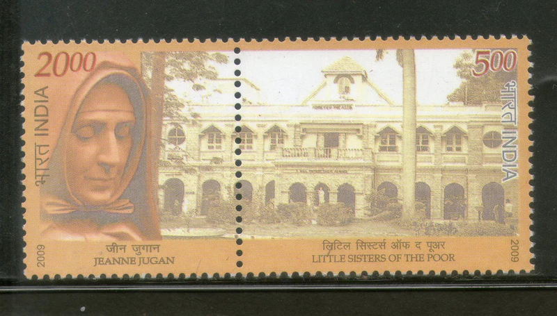 India 2009 St. Jeanne Jugan Setenant MNH