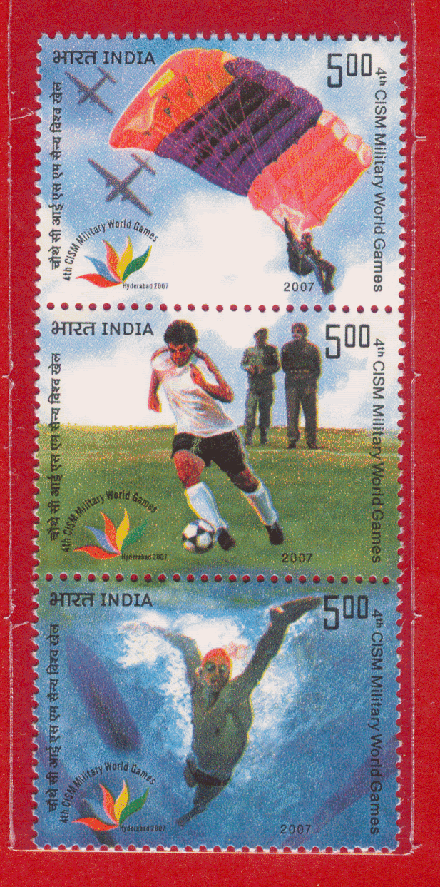 India 2007 CISM Military Games Setenant MNH
