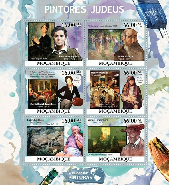 Mozambique 2011 Modigliani Herzenberg Jews Paintings M/S MNH