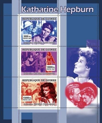 Guinee 2007 Katharine Hepburn Stamps M/S MNH