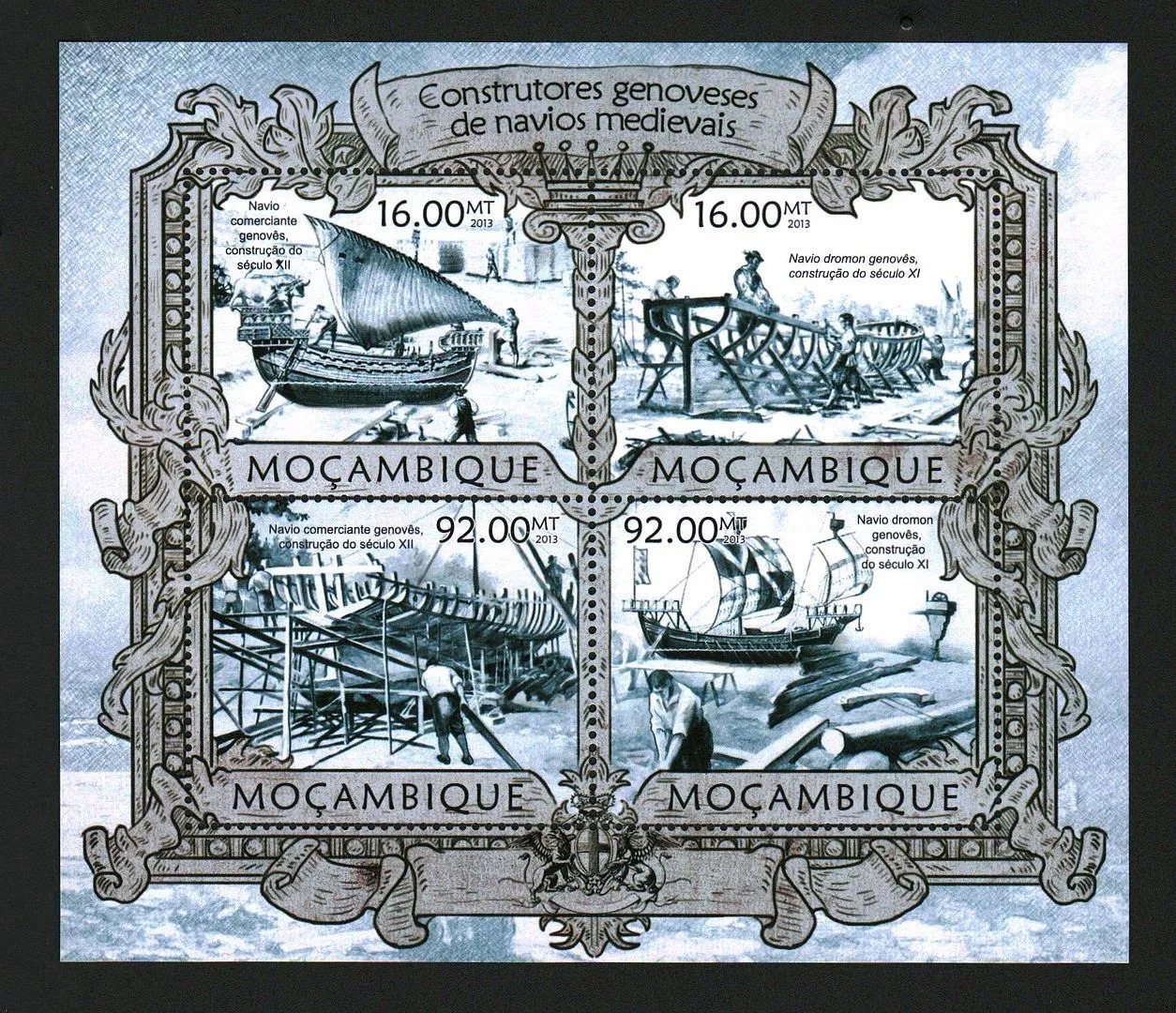 Mozambique 2013 Genoese medieval shipbuilders M/S HMN