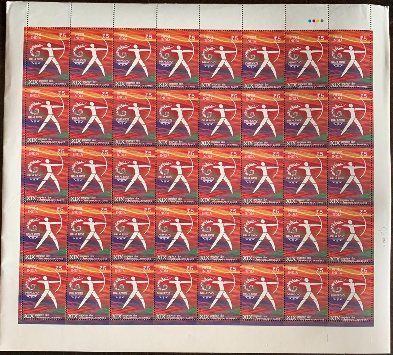 India 2010 XIX Commonwealth Games, Delhi (4th Issue) "Archery"  Full Sheet