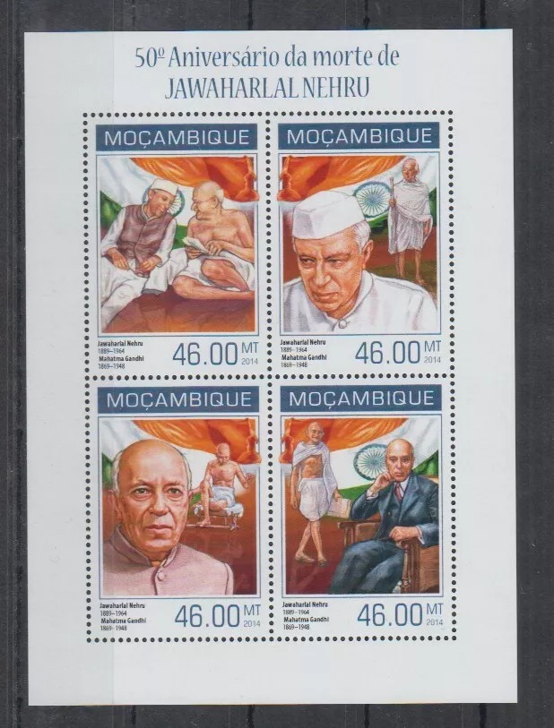 Mozambique 2014 Jawaharlal Nehru Mahatama Gandhi M/S MNH
