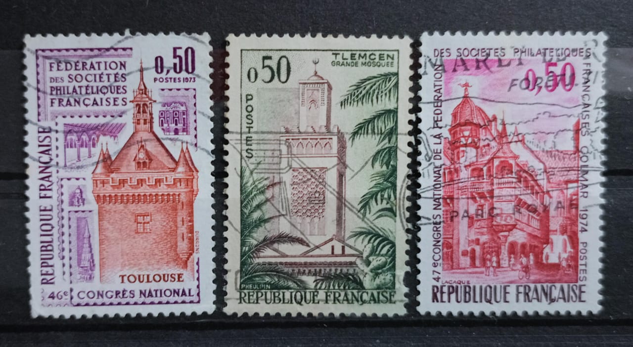 France 1974 Stamps 3V Used Set
