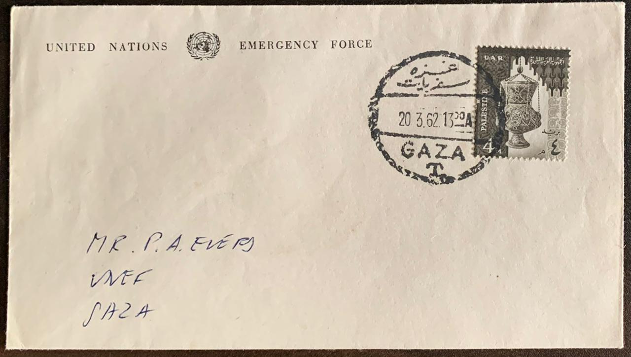 Palestine Gaza 1962 Emergency Force United Nations Cover