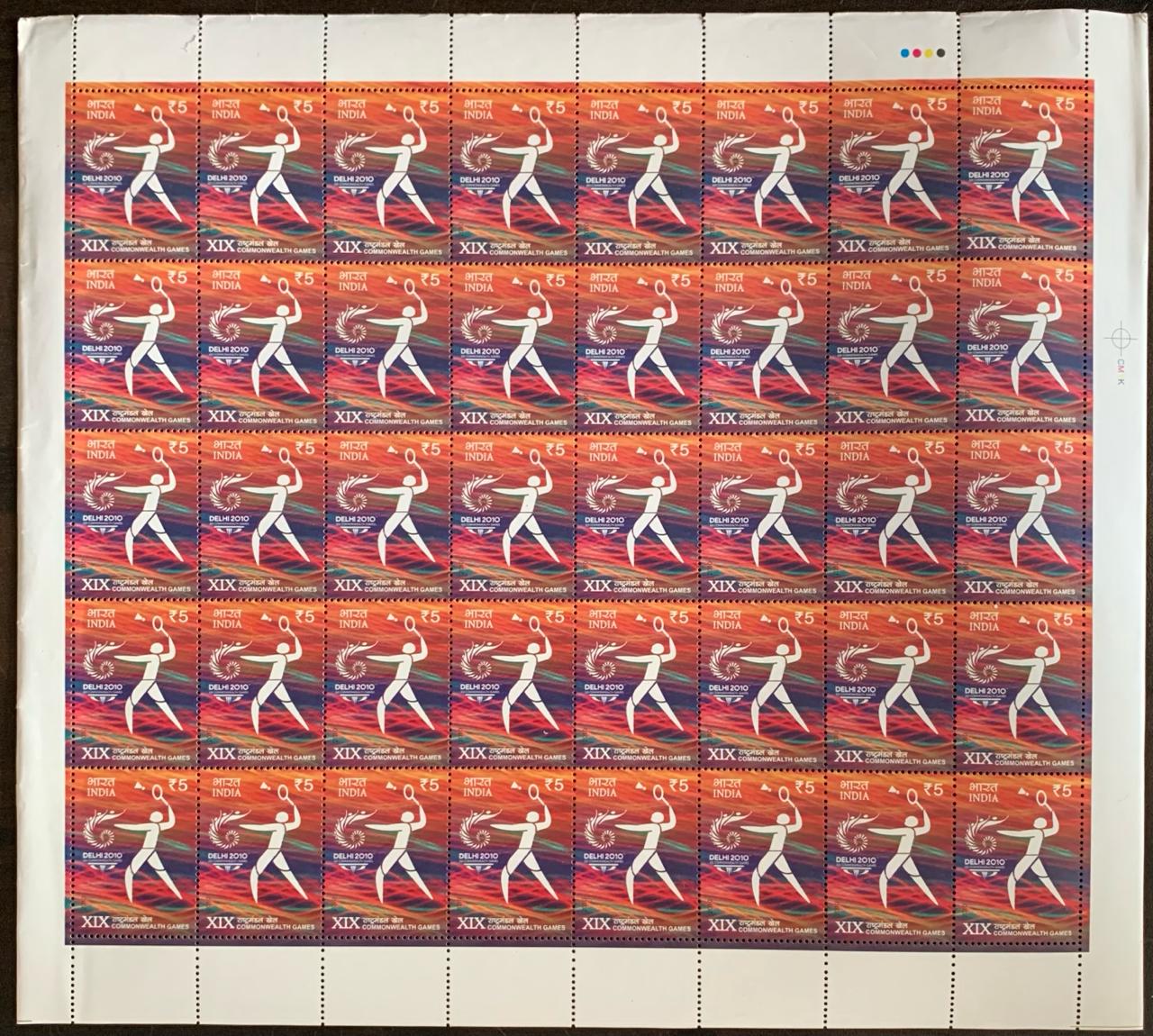 India 2010 XIX Commonwealth Games, Delhi (4th Issue) "Tennis"  Full Sheet