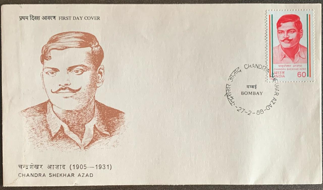 India 1988 Chandra Shekhar Azad First Day Cover