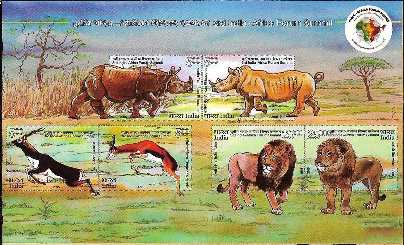 India 2015 India-Africa Forum Summit Miniature Sheet MNH