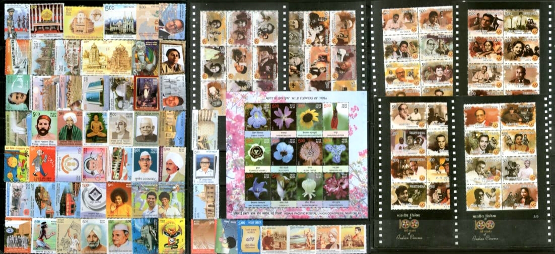 India 2013 Complete Year Pack Full Set Commemorative 122 Stamps