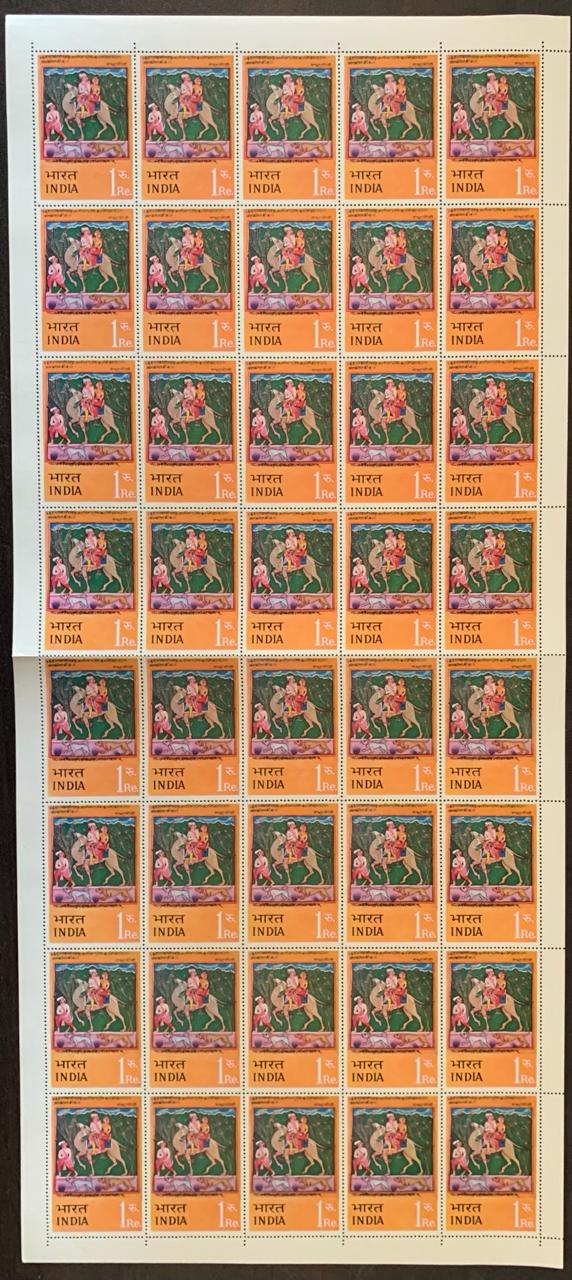 India 1973 Dhola & Maru Full Sheet
