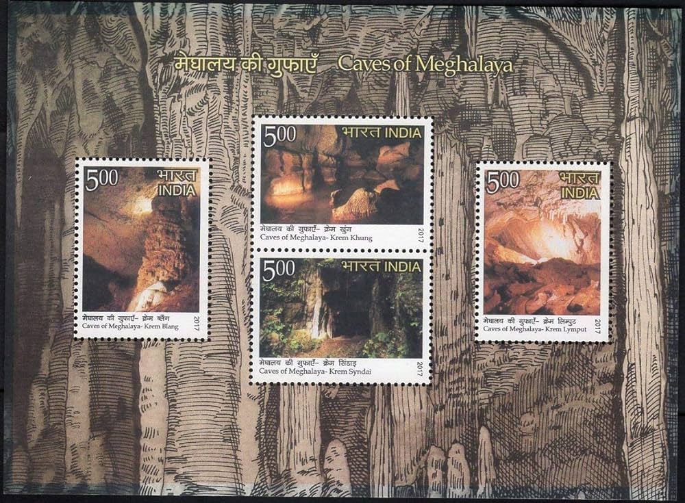 India 2017 Caves of Meghalaya Miniature Sheet MNH