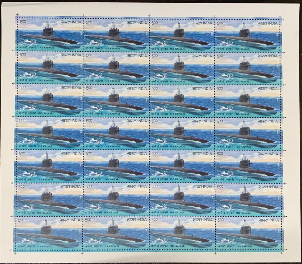 India 2017 INS Kalvari Full Sheets