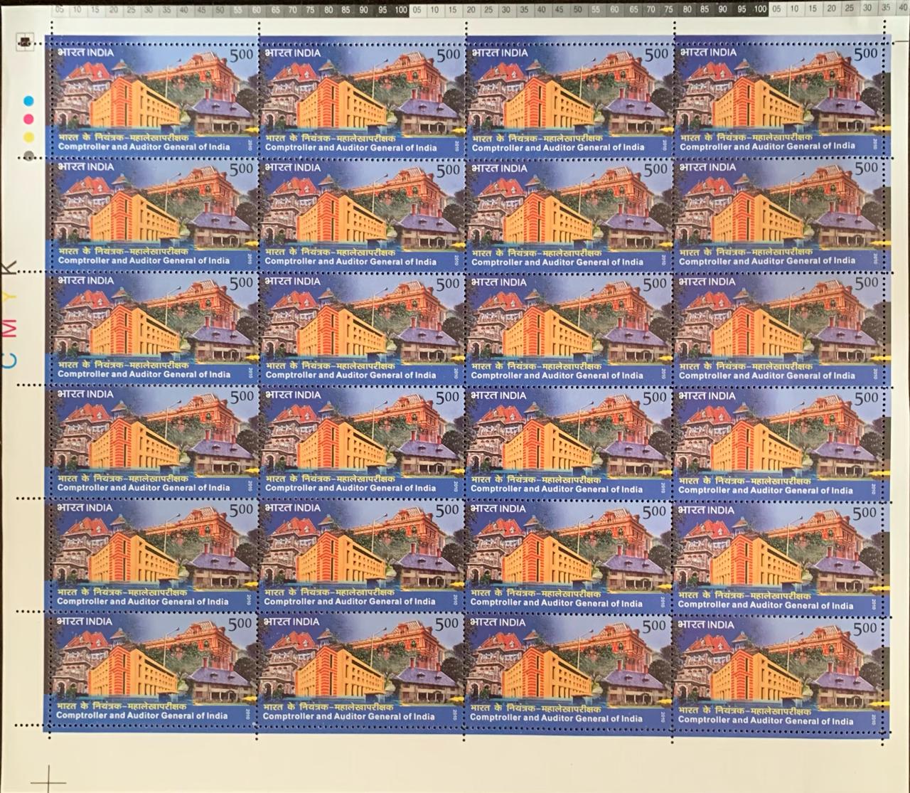India 2010 150th Anniv. of Comptroller and Auditor General of India Full Sheet
