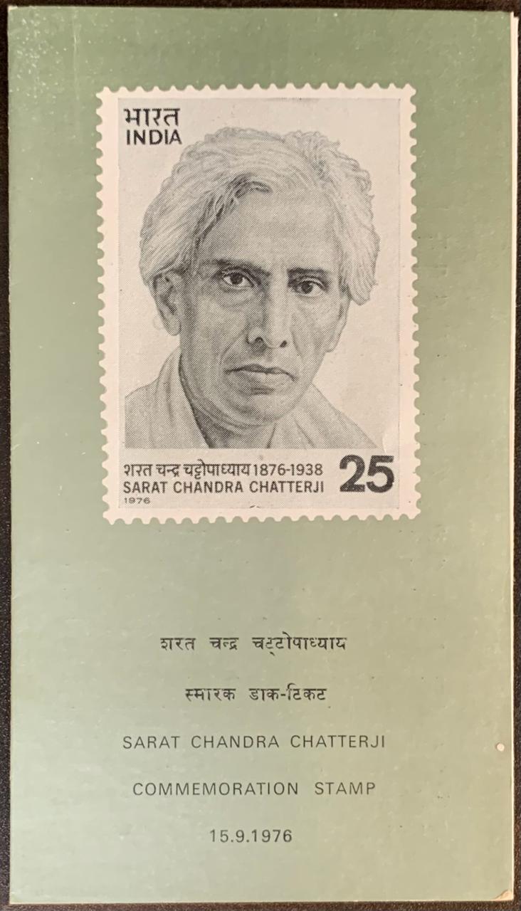 India 1976 Sarat Chandra Chatterji Cancelled Folder
