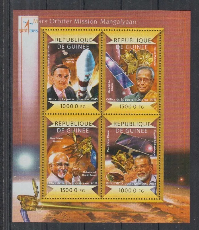Guinee 2015 Space Mars M/S MNH