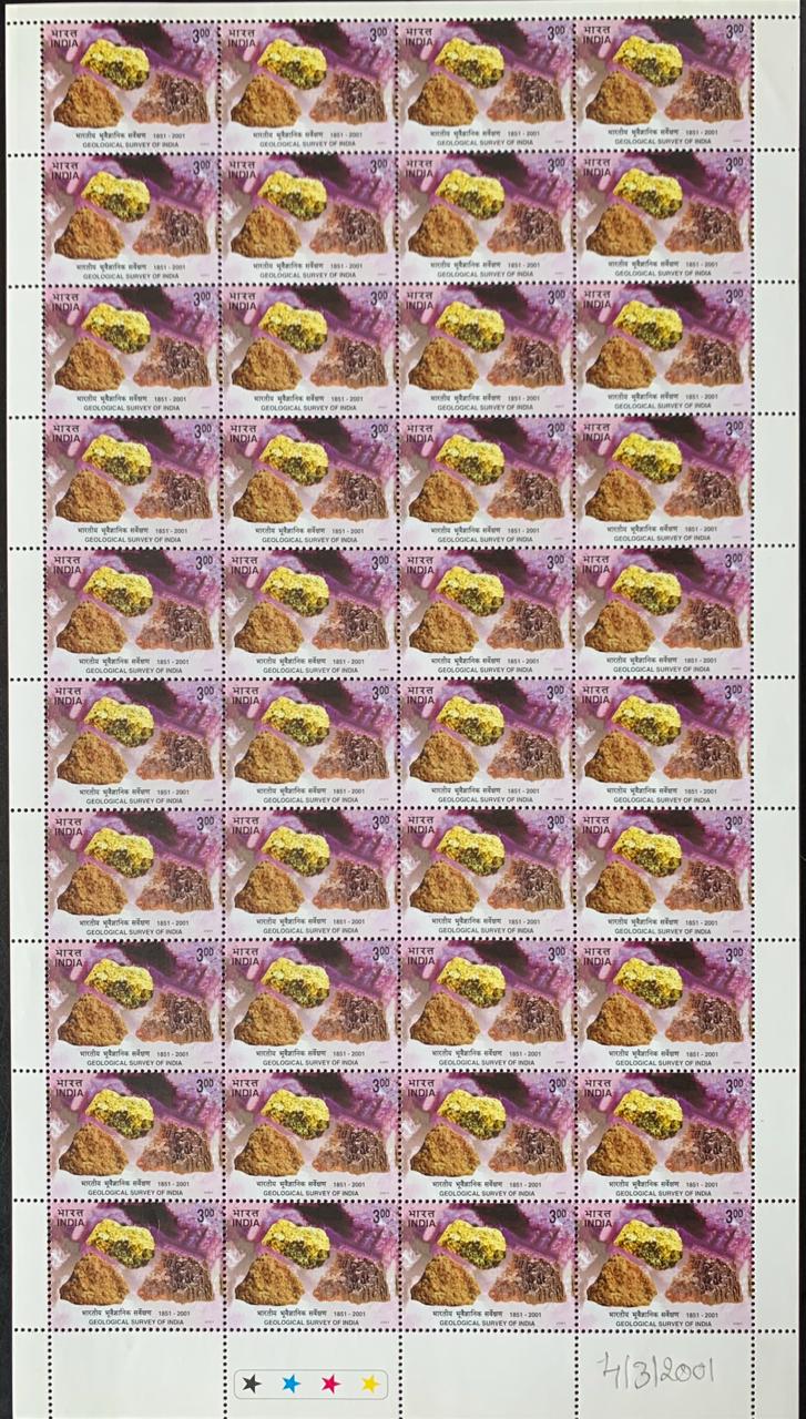 India 2001 150th Anniv. of Geological Survey of India (Rocks, Minerals) Full Sheet
