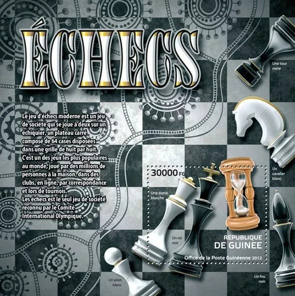 Guinee 2012 Chess M/S MNH