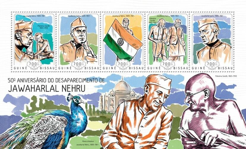 Guinea Bissau 2014 Mahatama Gandhi Jawaharlal Nehru M/S MNH