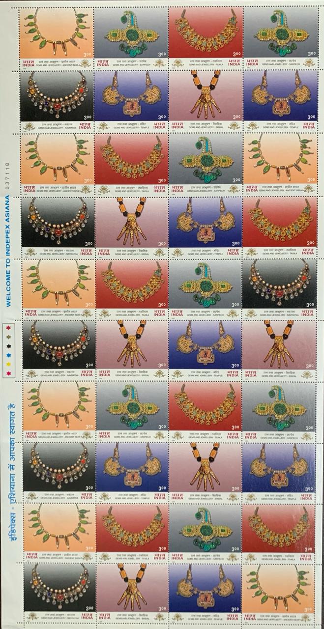 India 2000 INDEPEX 14th Asian International Stamp Exhibition, Calcutta Setenant Sheetlet