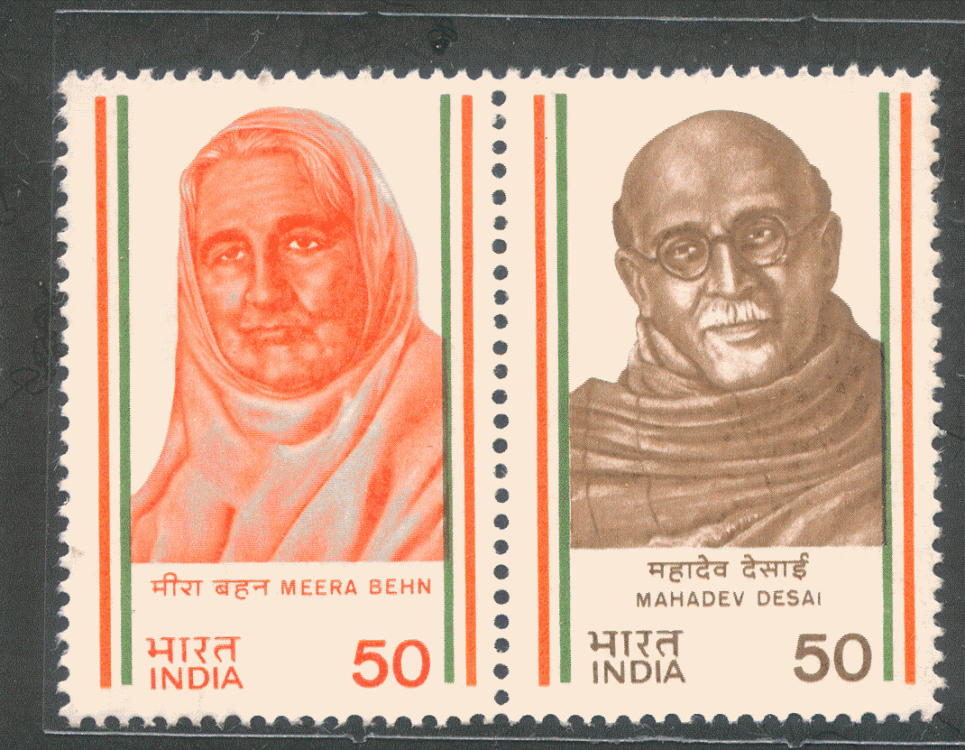 India 1983 Struggle for Freedom 1st Series Setenant MNH