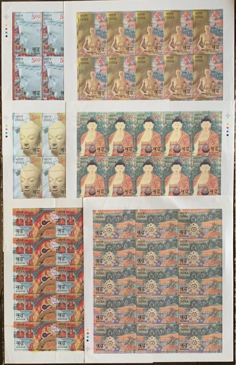 India 2007 2550 Years 'Mahaparinirvana' of Buddha Full Sheet