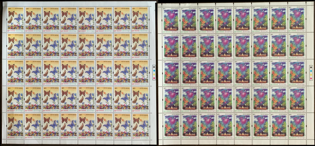 India 2001 Greetings Set of 2v Full Sheet