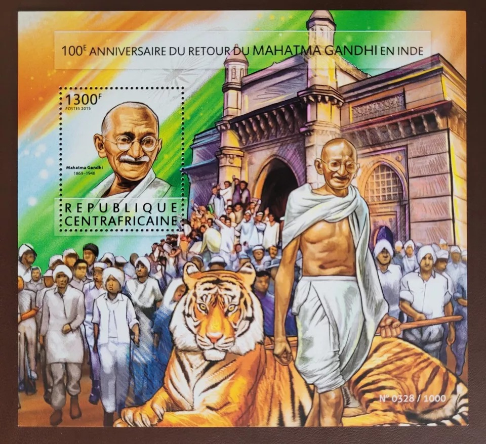 Central Africa 2015 Mahatma Gandhi M/S MNH