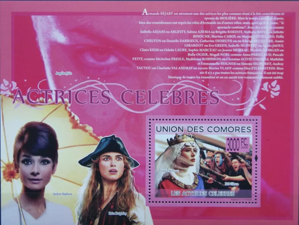 Comores 2009 Actors Actors Mel Gibson Sophie Marceau M/S MNH