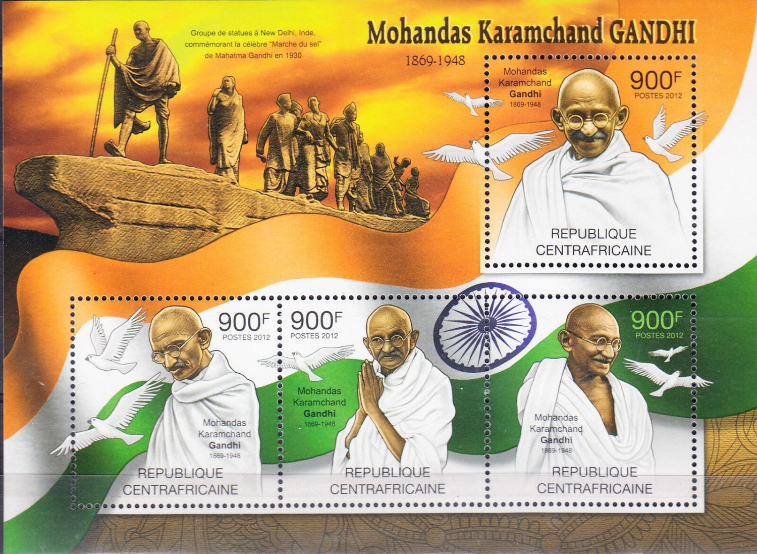 Central Africa 2012 Mahatma Gandhi M/S MNH
