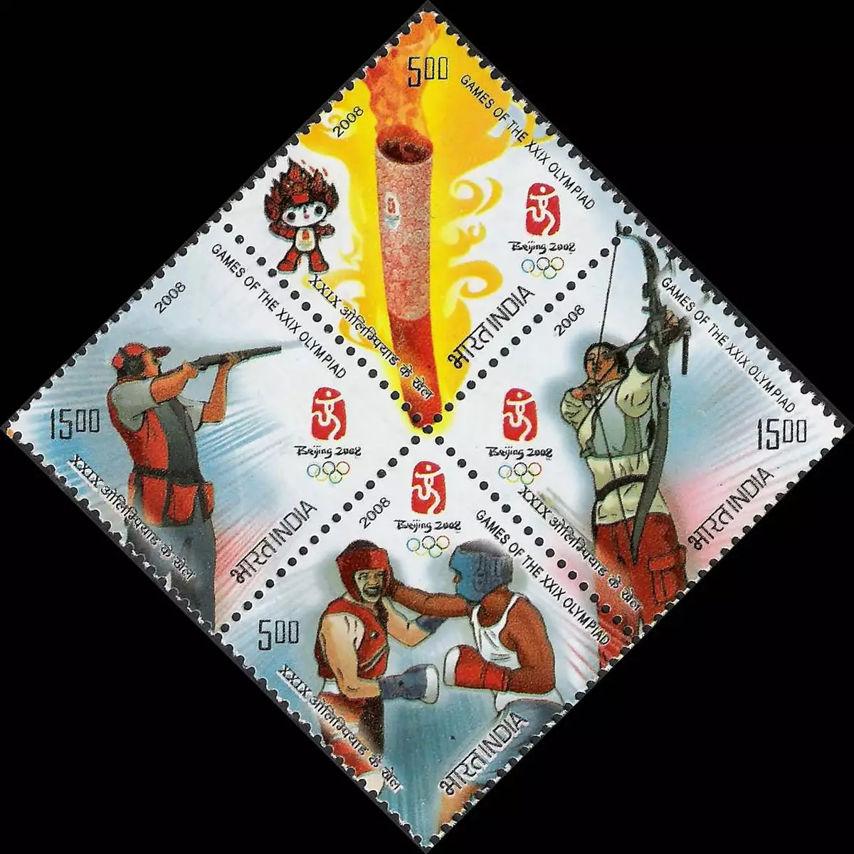 India 2008 Olympic Games Setenant MNH