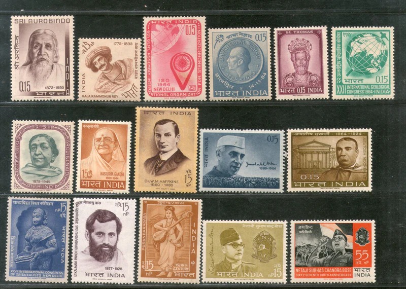 India 1964 Year Pack Complete Set MNH